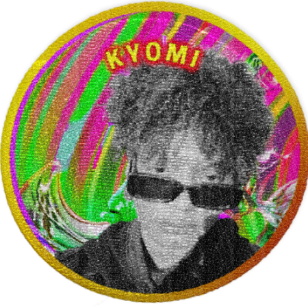 moon music patch